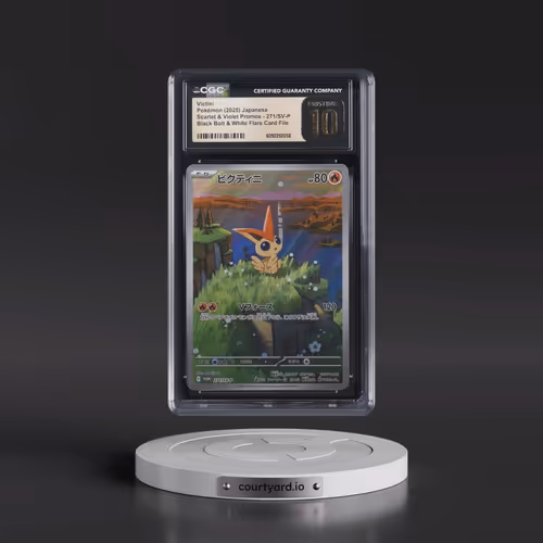 2025 Pokémon SV-P Promo #271 Victini - Black Bolt/White Flare Card File Set (CGC 10 PRISTINE)