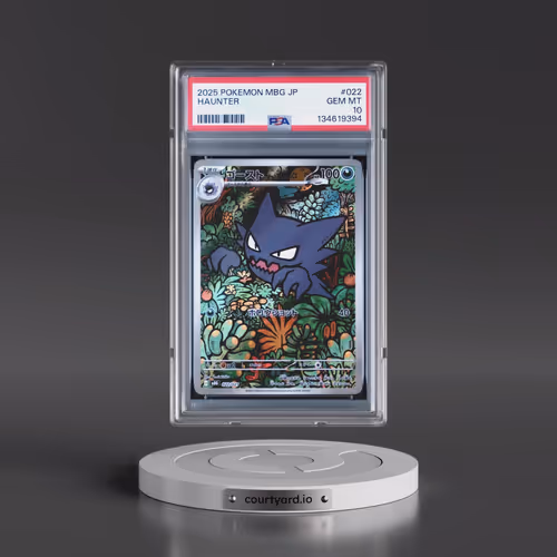 2025 Pokémon Mbg-Mega Starter Set Mega Gengar EX #022 Haunter (PSA 10 GEM MINT)