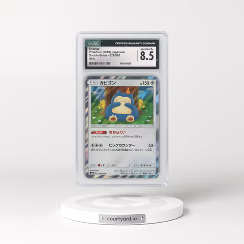 2019 Double Blaze #076/095 Snorlax - Holo (CGC 8.5 NM-MT+)