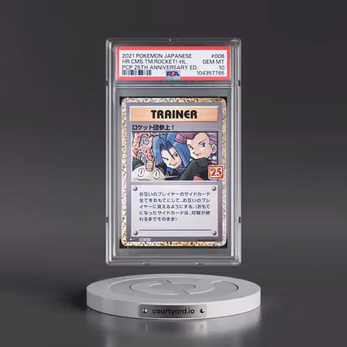 2021 Pokémon Promo Card Pack 25th Anniversary Edition #006 Here Comes Team Rocket! - Holo (PSA 10 GE