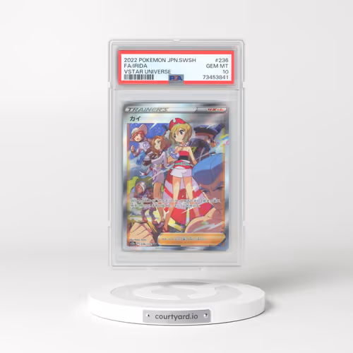 2022 Pokémon Sword & Shield Vstar Universe #236 Irida - Full Art (PSA 10 GEM MINT)