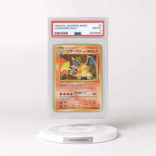 1996 Pokémon Basic #6 Charizard - Holo (PSA 8 NM-MT)