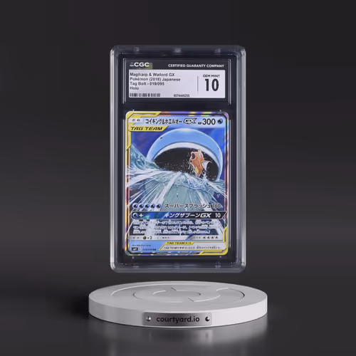 2018 Pokémon Sun & Moon Tag Bolt #019 Magikarp & Wailord GX - Holo (CGC 10 GEM MINT)