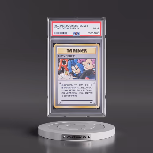1997 Pokémon Rocket Team Rocket - Holo (PSA 9 MINT)