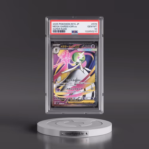 2025 Pokémon M1s-Mega Symphonia #078 Mega Gardevoir EX - Holo Super Rare (PSA 10 GEM MINT)