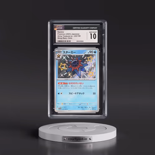 2023 Shiny Treasure ex #222/190 Starmie - Shiny Rare Holo (CGC 10 GEM MINT)