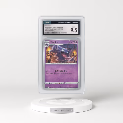 2022 VSTAR Universe #047/172 Haunter - Reverse Holo Speckled (CGC 9.5 MINT+)