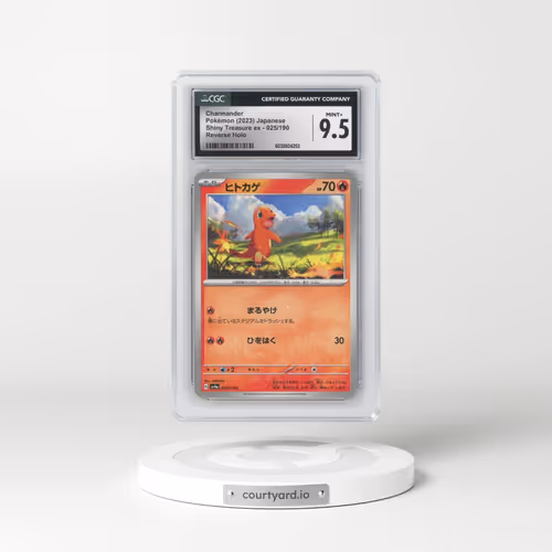 2023 Shiny Treasure ex #025/190 Charmander - Reverse Holo Digitized (CGC 9.5 MINT+)