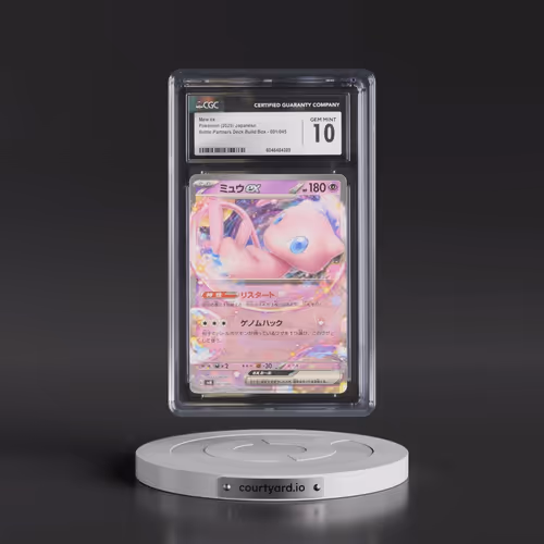 2025 Battle Partners Deck Build Box - svN #001/045 Mew ex - (Non Holo) (CGC 10 GEM MINT)