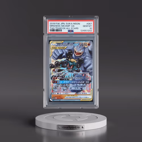 2019 Pokémon Sun & Moon Tag Team GX All Stars #067 Marshadow & Machamp GX - Holo (PSA 10 GEM MINT)
