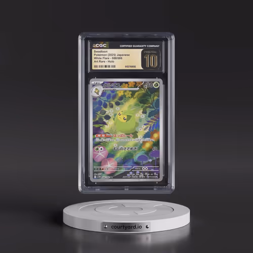 2025 White Flare - sv11W #088/086 Swadloon - Art Rare Holo (CGC 10 PRISTINE)