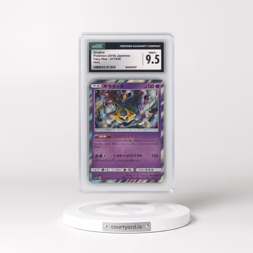 2018 Fairy Rise #017/050 Giratina - Holo (CGC 9.5 MINT+)