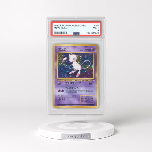 1997 Pokémon Fossil #151 Mew - Holo (PSA 9 MINT)