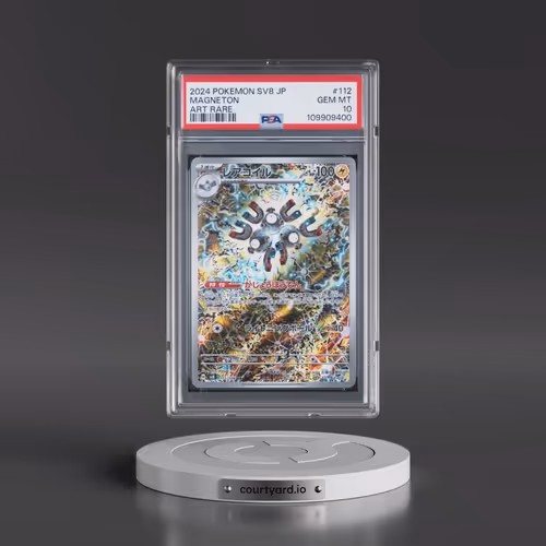 2024 Pokémon SV8-Super Electric Breaker #112 Magneton - Art Rare (PSA 10 GEM MINT)