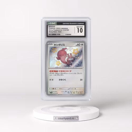 2023 Shiny Treasure ex #313/190 Skwovet (CGC 10 GEM MINT)