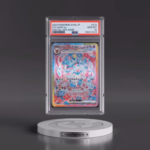 2024 Pokémon Sv8a-Terastal Fest EX #212 Sylveon EX - Holo Special Art Rare (PSA 10 GEM MINT)