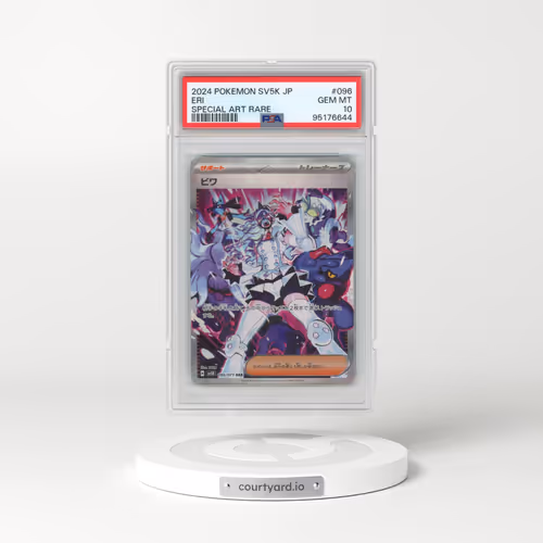 2024 Pokémon Sv5k-Wild Force #096 Eri - Special Art Rare (PSA 10 GEM MINT)