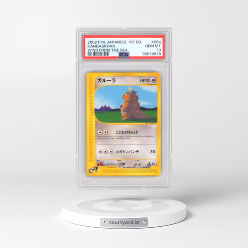 2002 Pokémon Wind From the Sea #064 Kangaskhan - 1st Edition (PSA 10 GEM MINT)