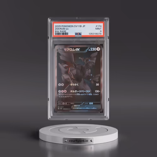 2025 Pokémon Sv11b-Black Bolt #174 Zekrom EX - Holo BW Rare (PSA 9 MINT)