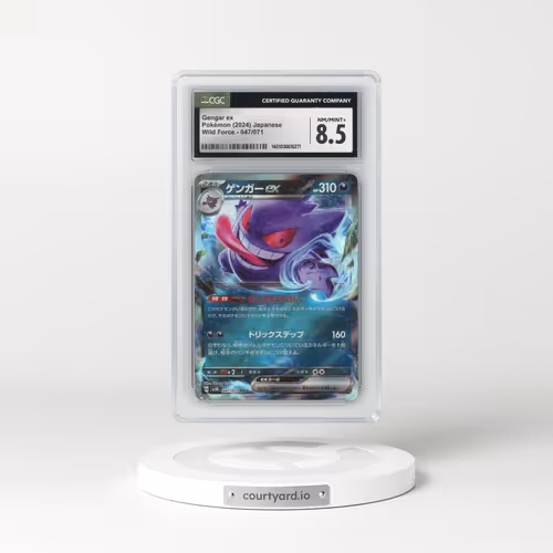 2024 Pokémon Sv5k-Wild Force #047 Gengar EX - Holo (CGC 8.5 NM-MT+)