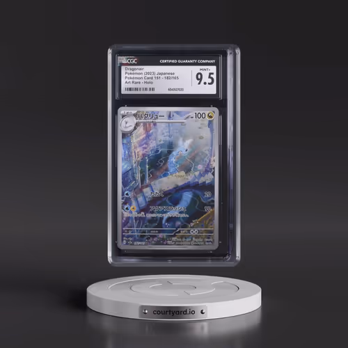 2023 Pokémon Card 151 #182/165 Dragonair - Art Rare Holo (CGC 9.5 MINT+)