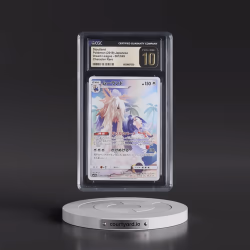 2019 Dream League #061/049 Stoutland - Character Rare Holo (CGC 10 PRISTINE)