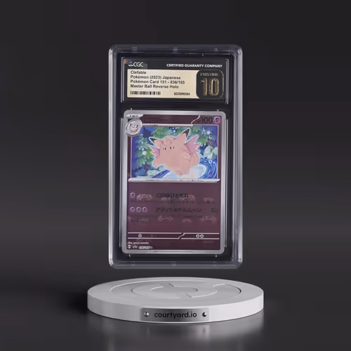 2023 Pokémon Card 151 #036/165 Clefable - Reverse Holo Master Ball (CGC 10 PRISTINE)