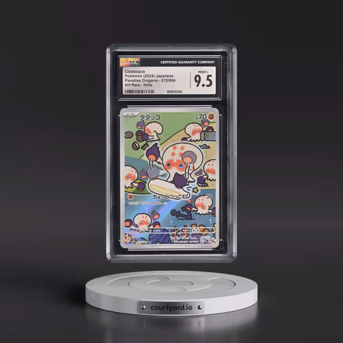 2024 Pokémon Sv7a-Paradise Dragona #072 Clobbopus - Art Rare (CGC 9.5 MINT+)
