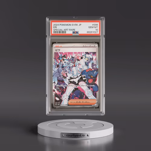 2024 Pokémon Sv5k-Wild Force #096 Eri - Special Art Rare (PSA 10 GEM MINT)