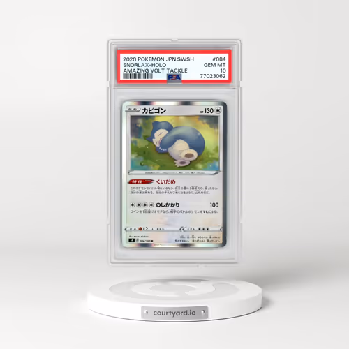 2020 Pokémon Sword & Shield Amazing Volt Tackle #084 Snorlax - Holo (PSA 10 GEM MINT)