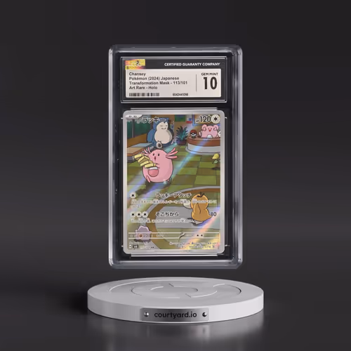 2024 Transformation Mask #113/101 Chansey - Art Rare Holo (CGC 10 GEM MINT)