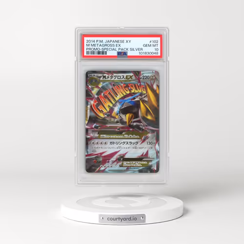 2014 Pokémon XY Promo #102 M Metagross EX - Holo Special Pack Silver (PSA 10 GEM MINT)