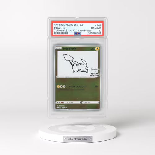 2021 Pokémon S Promo #208 Pikachu - YU Nagaba X Pokemon Card Game Campaign (PSA 10 GEM MINT)