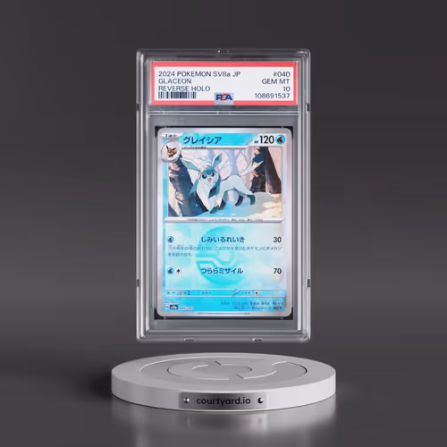 2024 Pokémon Sv8a-Terastal Fest EX #040 Glaceon - Reverse Holo (PSA 10 GEM MINT)