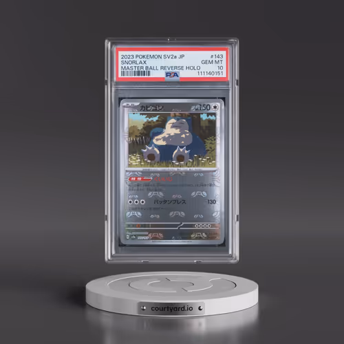 2023 Pokémon Sv2a-Pokemon 151 #143 Snorlax - Reverse Holo Master Ball (PSA 10 GEM MINT)