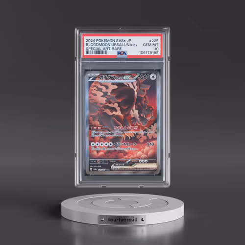 2024 Pokémon Sv8a-Terastal Fest EX #225 Bloodmoon Ursaluna EX - Holo Special Art Rare (PSA 10 GEM MI