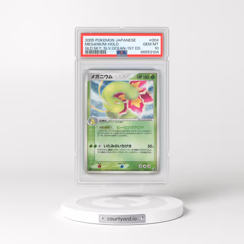 2005 Pokémon Golden Sky, Silvery Ocean #004 Meganium - 1st Edition Holo (PSA 10 GEM MINT)