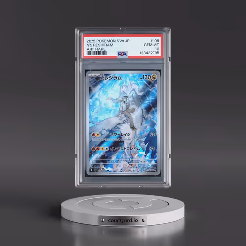 2025 Pokémon SV9-Battle Partners #109 N's Reshiram - Art Rare (PSA 10 GEM MINT)