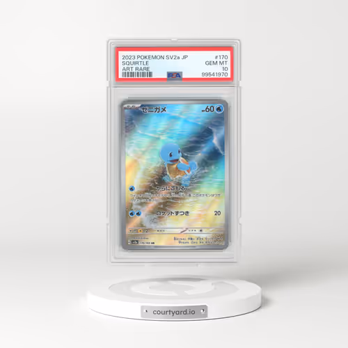 2023 Pokémon Sv2a-Pokemon 151 #170 Squirtle - Art Rare (PSA 10 GEM MINT)