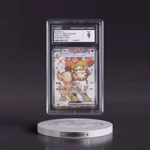 2023 Violet ex #092/078 Arcanine ex - Super Rare Holo (CGC 9 MINT)