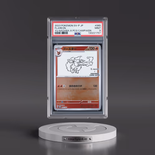 2023 Pokémon SV-P Promo #065 Flareon - YU Nagaba X Pokemon Card Game Campaign (PSA 9 MINT)