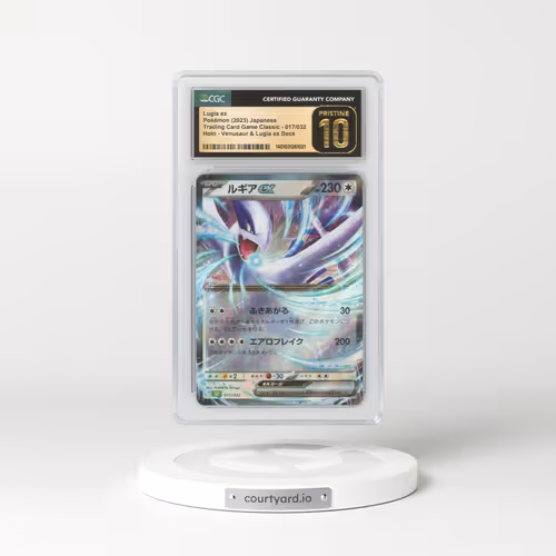2023 Japanese Trading Card Game Classic #17 Lugia EX - Holo (CGC 10 PRISTINE)