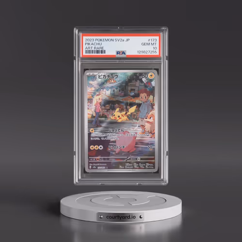 2023 Pokémon Sv2a-Pokémon 151 #173 Pikachu - Art Rare (PSA 10 GEM MINT)
