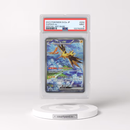 2023 Pokémon Sv2a-Pokemon 151 #204 Zapdos EX - Holo Special Art Rare (PSA 9 MINT)