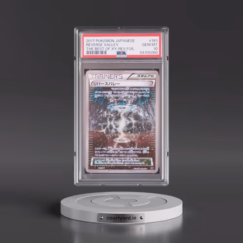 2017 Pokémon the Best of XY #161 Reverse Valley - Reverse Foil (PSA 10 GEM MINT)