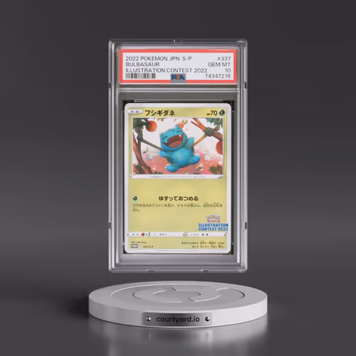 2022 Pokémon S Promo #337 Bulbasaur - Illustration Contest 2022 (PSA 10 GEM MINT)