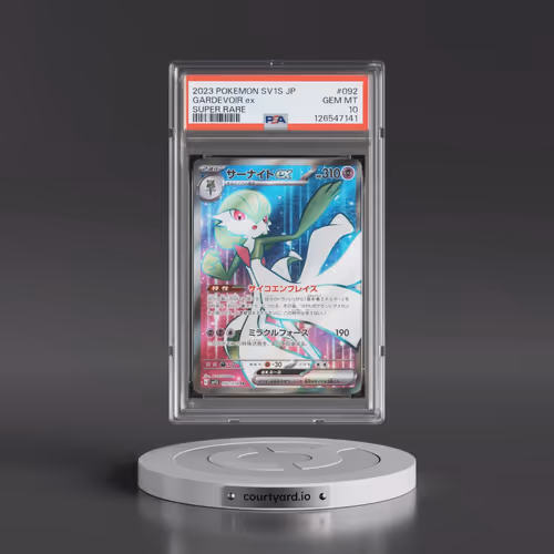 2023 Pokémon Sv1s-Scarlet EX #092 Gardevoir EX - Holo Super Rare (PSA 10 GEM MINT)