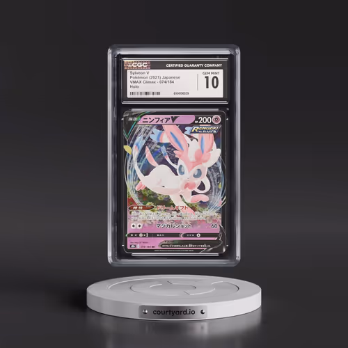 2021 VMAX Climax #074/184 Sylveon V - Holo (CGC 10 GEM MINT)