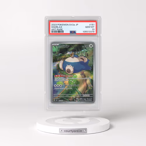 2023 Pokémon Sv2a-Pokemon 151 #181 Snorlax - Art Rare (PSA 10 GEM MINT)