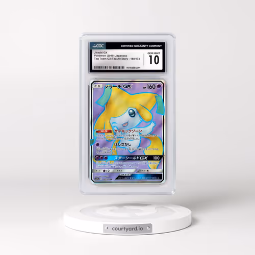 2019 Tag Team GX: Tag All Stars #180/173 Jirachi GX - Holo (CGC 10 GEM MINT)